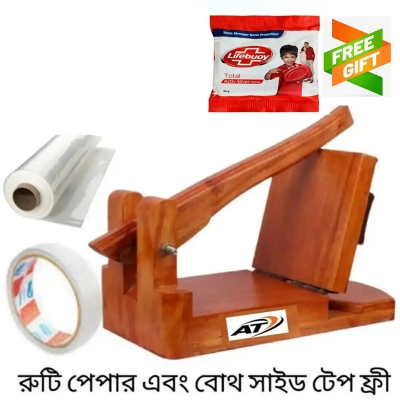 Picture of WOODEN RUTI MAKER WITH RUTI PAPER & BOTH SIDE GUM TAP Brown