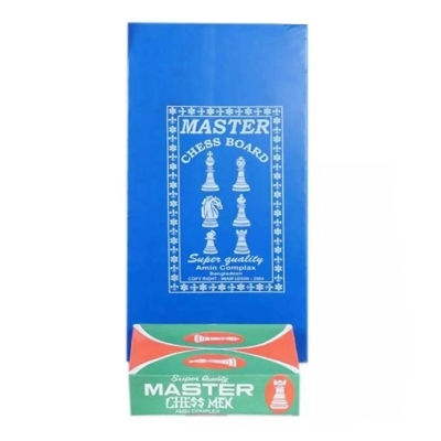 Picture of Chess Board - Black and White (Small 18 inch) Black
