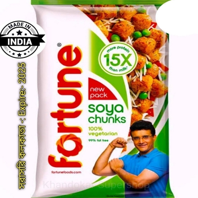 Picture of Indian Fortune soya chunks 1KG 