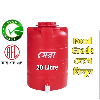 Picture of sera water jar 20 litre with tap Red