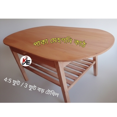 Picture of Dining Table Wooden Restaurant Table Big Size Grey