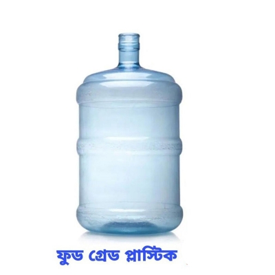 Picture of Food grade  Water Jar 20 liter Multicolor
