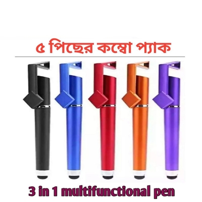 Picture of Multi-Function Mobile Phone Stand Touch Screen Pen - Stylus Pen Multicolor