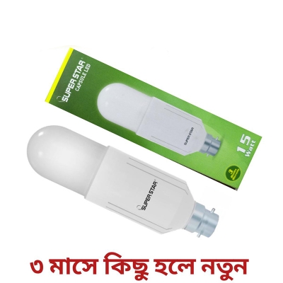 Picture of Super Star Capsule Ac Led 15W - Dim Light White