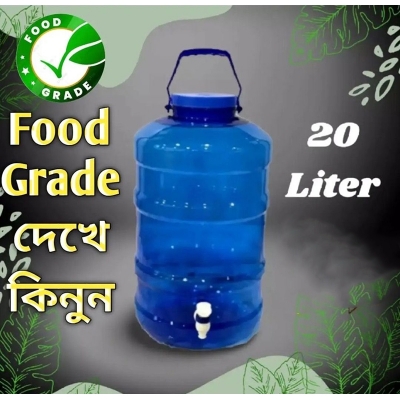 Picture of Water jar with tap 20litre Multicolor