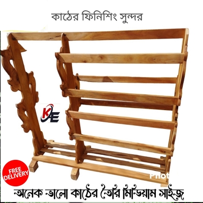Picture of কাঠের গার্মেন্টস কাপড়ের তাক - cloth rack Grey