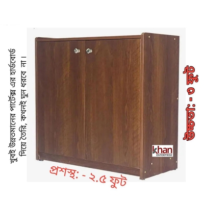 Picture of shoe rack 30+12+36 inches Multicolor