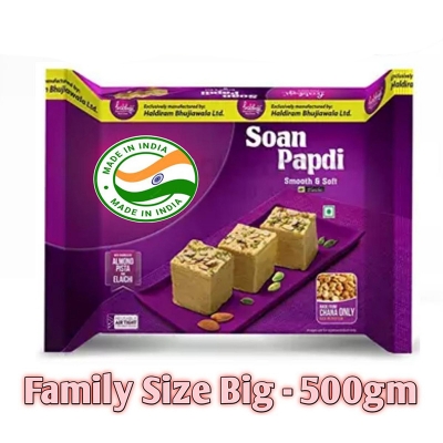 Picture of Prabhuji Soan Papdi Elachi, 500 g 