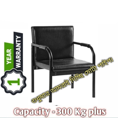 Picture of Best Executive Office Chair  low price - Chair - chair Brown