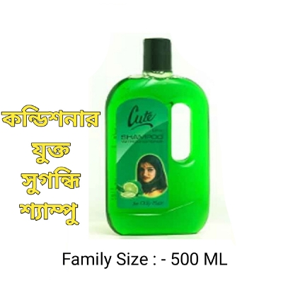 Picture of Cute Lime Shampoo (500 ml) Green