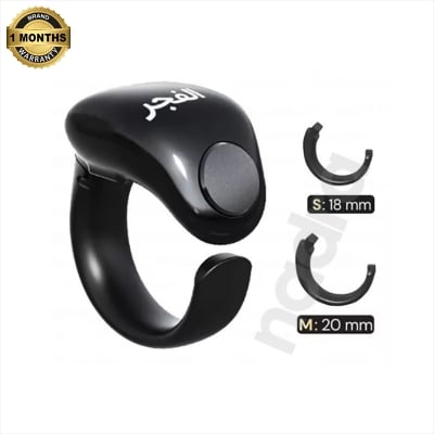 Picture of Digital Tasbih Ring | Smart Zikir Counter | Islamic Digital Counter | Waterproof Magnetic Charging | iTasbih Ring Salam | Zikr Counter | Tasbih Reminder | Prayer Reminder | Prayer Countdown | Time Display(18mm, 20mm)