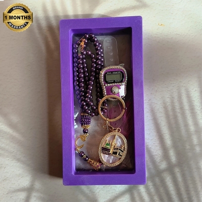 Picture of Tasbih Set with Digital Counter & Keyring  Complete Ramadan Prayer Counter Gift Set  Elegant Gift for Eid, Umrah, Hajj & Weddings  Premium Muslim Tally Counter(Purple)