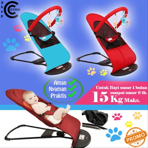 Picture of Adjustable Baby Rocking Bouncer Chair with toy - Multicolor