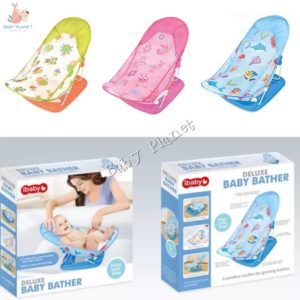 Picture of Deluxe Baby Bather-Baby Item