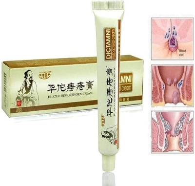 Picture of DICTAMNI Antibacterial Chinese Herbal Hemorrhoids Cream