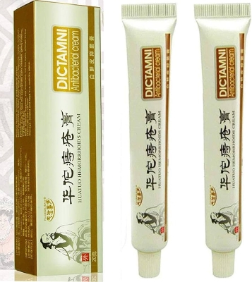 Picture of DICTAMNI Antibacterial Chinese Herbal Hemorrhoids Cream