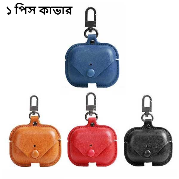 Picture of Airpods Pro 2nd Generation PU Leather Shockproof with Loss Prevention Clip Case Premium Protective Carrying Cover (Olive)