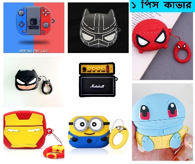 Picture of Only Cover For Airpods Pro/ Pro 2nd Gen Premium Earbuds Protective Cover (pokemon)