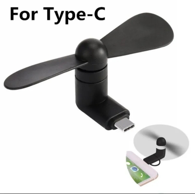 Picture of Type C Mini Fan for Mobile phone - cooing fan (Multicolor)