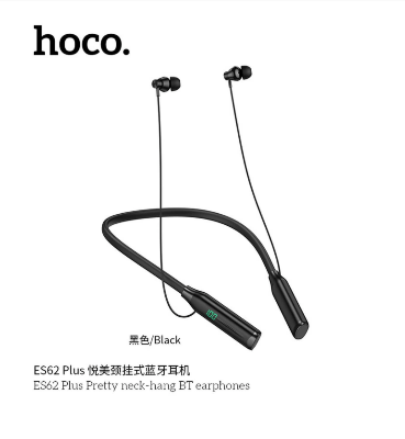 Picture of Hoco ES62 Pretty Dual Play Mode Wireless Bluetooth V5.3 Neckband Headsetss with Powerful Bass / Music Time 120 Hours (Hoco Es62 Plus)