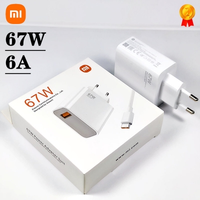 Picture of Xiaomi 67W Fast Charger and 6A USB Type C Charging Cable Set Wall Charger Single USB-A Port Power Adapter Charging for Xiaomi (White)