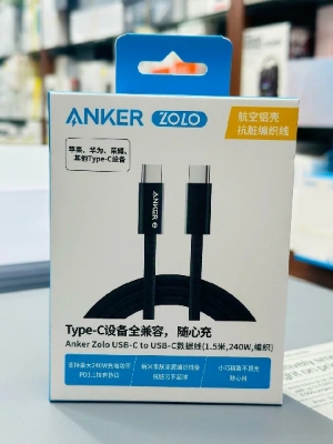 Picture of Anker Zolo 240W USB C to USB C Cable (Black)