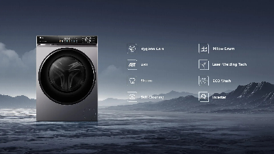 Picture of Haier 12KG Inverter Front Loading Washing Machine (HW120-BP12357S8)