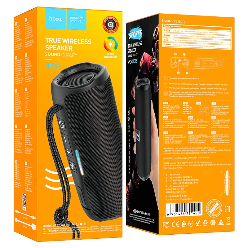 Picture of Hoco HC16 True Wireless Waterproof 10W Bluetooth Speaker (Black)