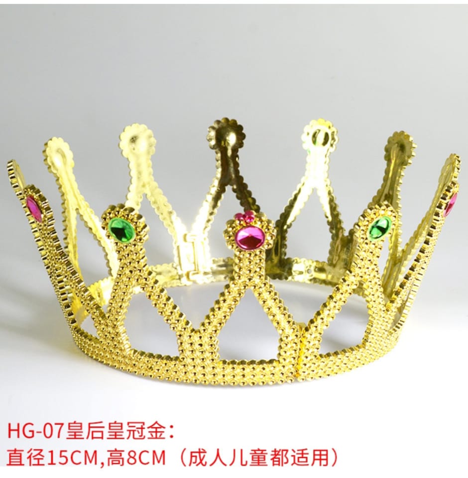 Picture of Creative Mini Crown Cake Topper Metal Pearl Happy Birthday Cake Toppers Wedding&Engagement Cake Decor Sweet Party Decorations