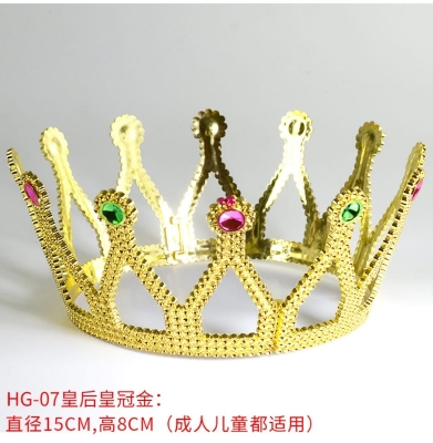 Picture of Creative Mini Crown Cake Topper Metal Pearl Happy Birthday Cake Toppers Wedding&Engagement Cake Decor Sweet Party Decorations