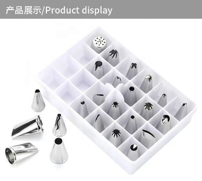 Picture of 24pcs Stainless Steel Cake Decorating Tips Set Metal Piping Tips for Cake Decorating -Silver