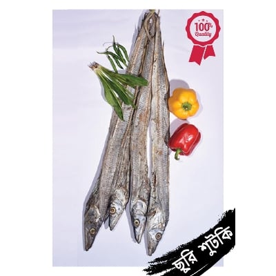 Picture of Dry - Stealing Dry Fish - 250Gm