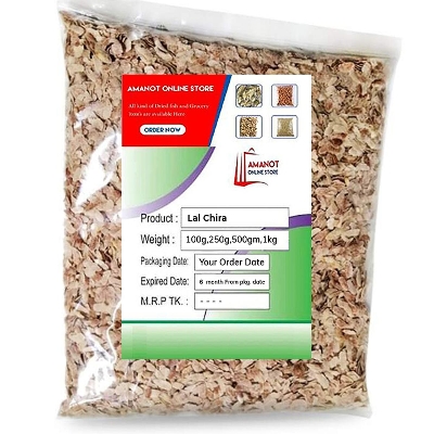Picture of Red Flatted Rice (Lal Chira)-1Kg