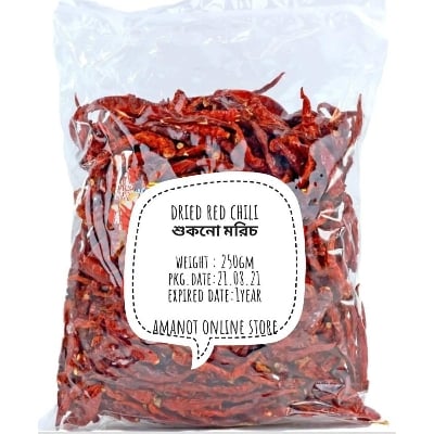 Picture of Dried Red Chilli Whole - 250 gm