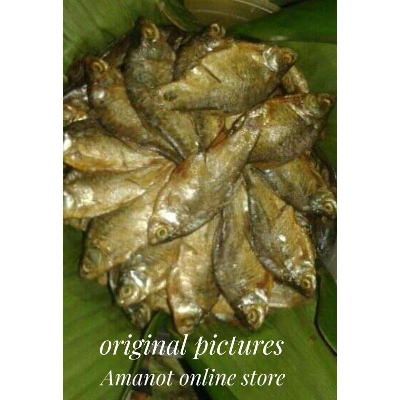 Picture of Dry-Cheap Dried Fish-250gm