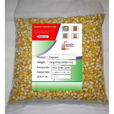 Picture of Pop Corn Bhutta (Pop Corn)- 500gm