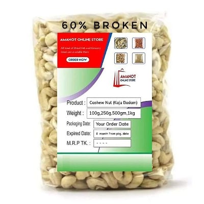 Picture of Cashew Nut/ Kaju Badam-500gm