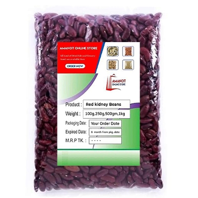 Picture of Red Kidney Beans-( Lal Rajma )-500gm