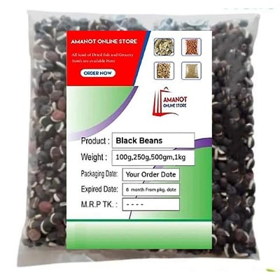 Picture of Dry Black Beans(kalo shim Bich)-500gm