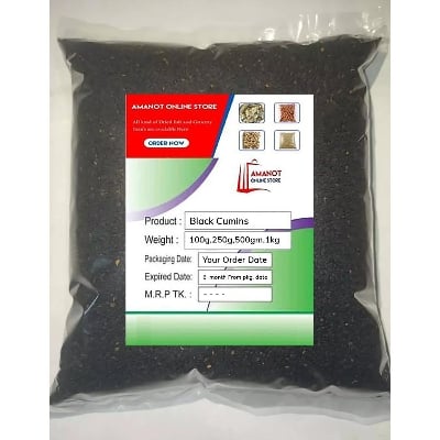 Picture of Black Seed, Black Cumin / kalo jira- 1Kg