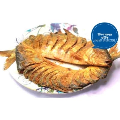 Picture of Shutki -Shutki -Nona Elish Dry Fish -(Medium Salt Hilsa) -1Kg
