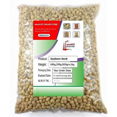 Picture of Soyabean Seeds -1Kg