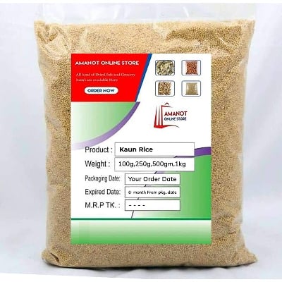 Picture of Millet Rice / Kaun Chal -1Kg