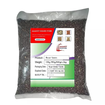 Picture of Basil Seed -Tokma Dana/Tokma Dana -250gm