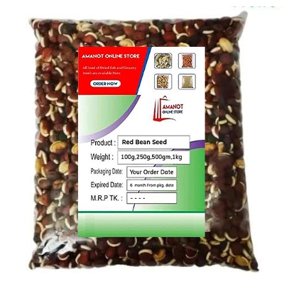Picture of Dry Red Beans Seed-( shukno lal Shim Bich)-1kg