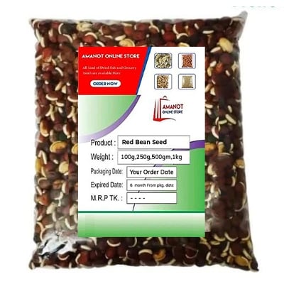 Picture of Dry Red Beans Seed-( shukno lal Shim Bich)-500Gm