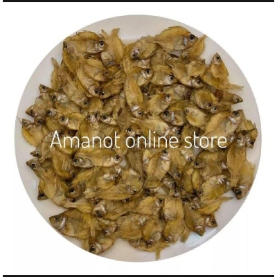 Picture of Chanda Dry Fish Small Size - ( চান্দা শুটকি ছোট সাইজ ) -500gm