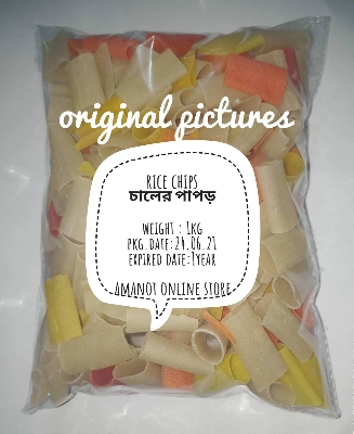 Picture of Ready to fry Rice Chips-1kg