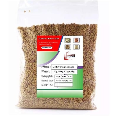 Picture of Fenugreek Seed -( Methi ) -250gm