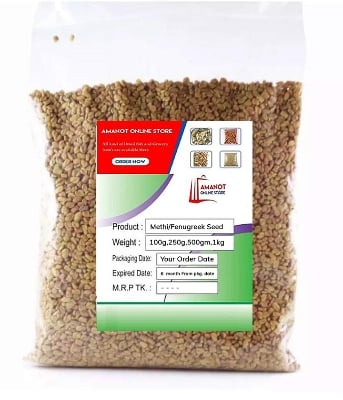Picture of Fenugreek Seed -( Methi  )- 500gm